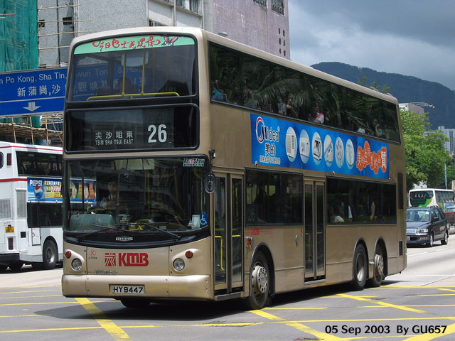 hy9447.jpg