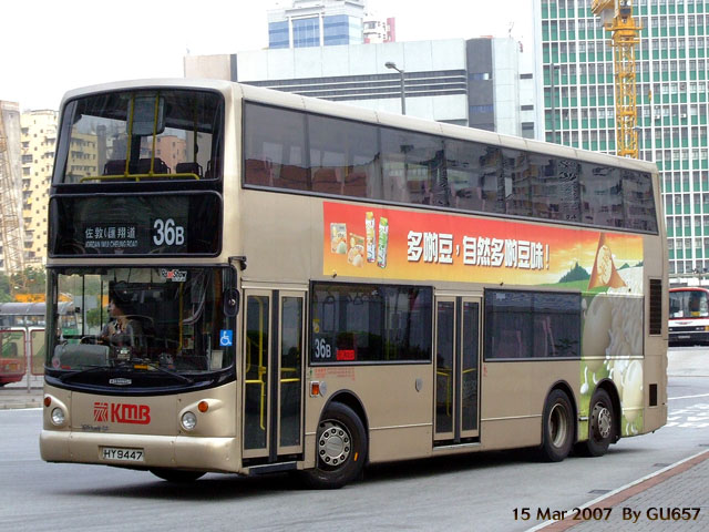 hy9447-2.jpg