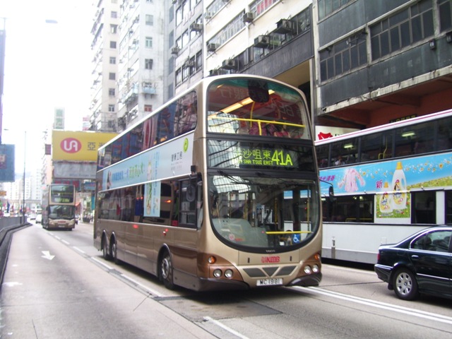 AVBW3-2.JPG