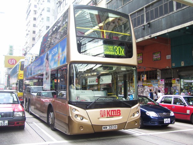ATE263-1.JPG