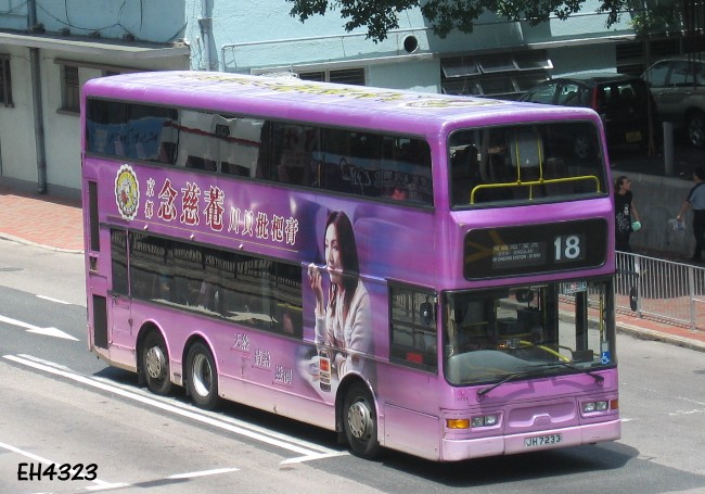 JH7233_18.jpg