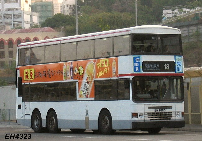 GM2580_18.jpg