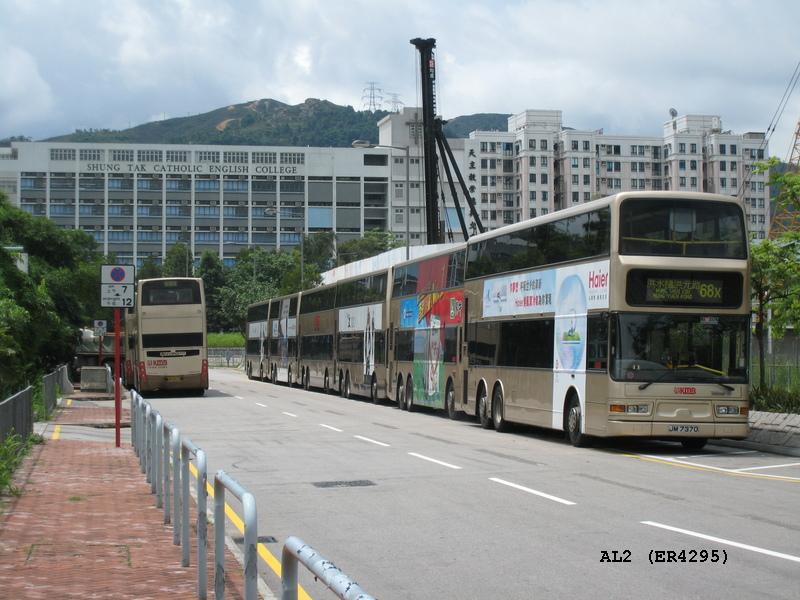 343b5772.JPG