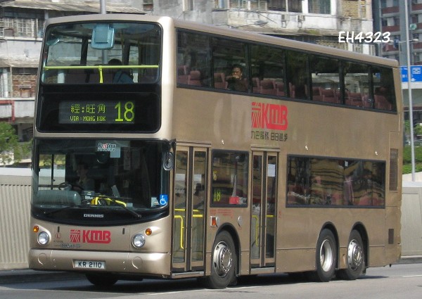 KR2110_18.jpg