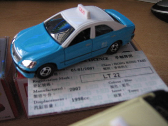 Tomy Taxi  LT22 (A).JPG