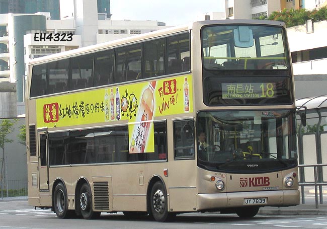 JY7839_18.jpg