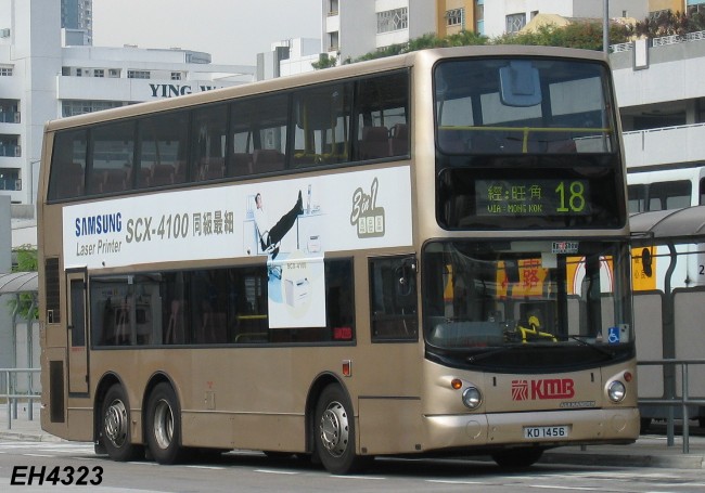 KD1456_18.jpg
