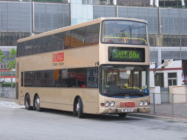 mf5119_68x.jpg