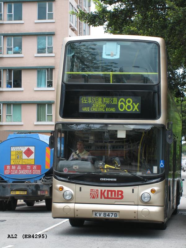 49f5d667.JPG