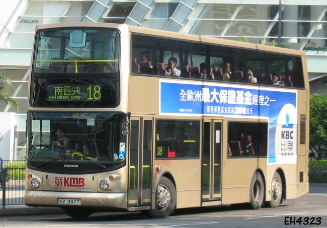 KV3977_18.jpg