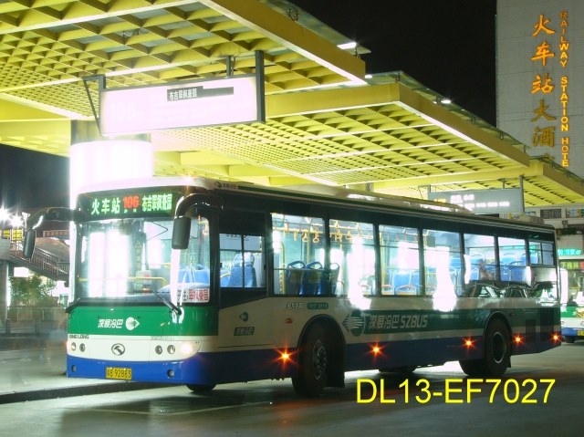 106.jpg