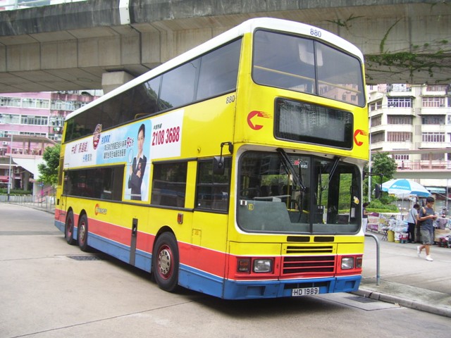 880-1.JPG
