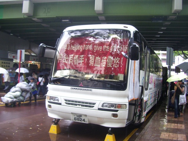 HF6824-02.JPG