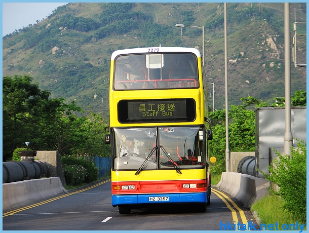 C2279-G5663-STAFF.jpg