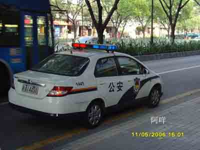 SNV30519.jpg