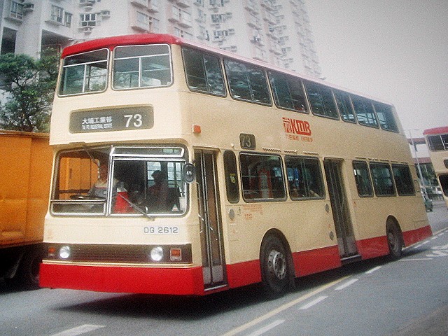 73-DG2612.jpg