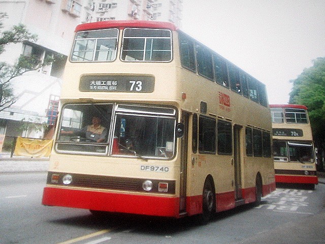 73-DF9740-02.jpg