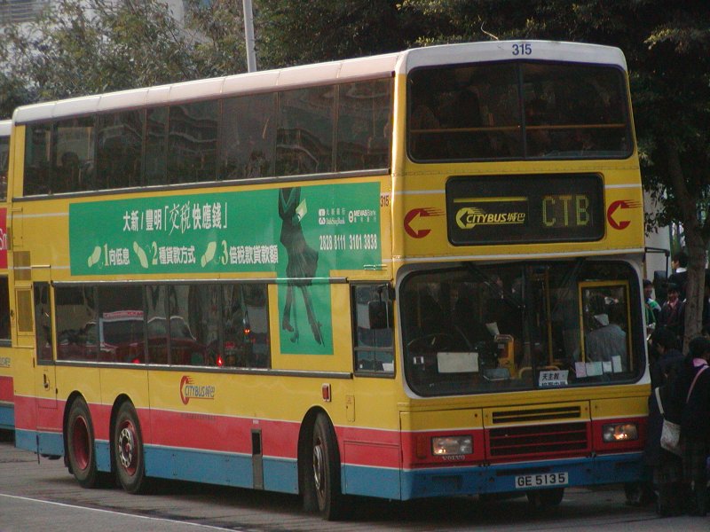 c_315_6.jpg