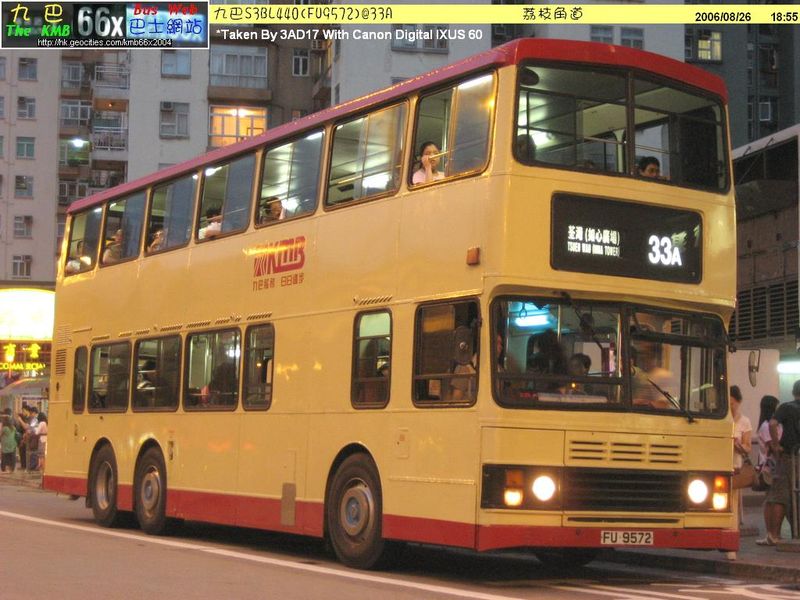FU9572_A1.jpg
