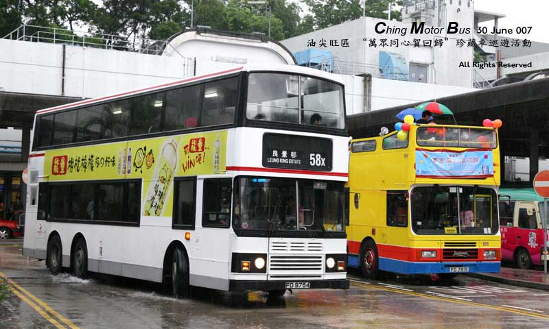 IMG_9762a.jpg