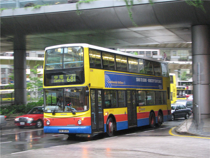 2308681a.jpg
