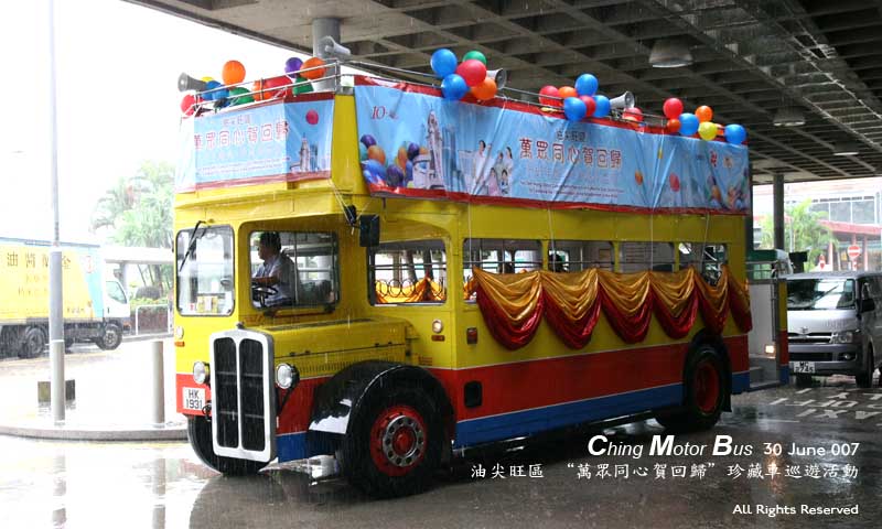 IMG_9723a.jpg