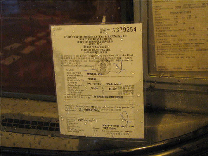 2304permit.jpg
