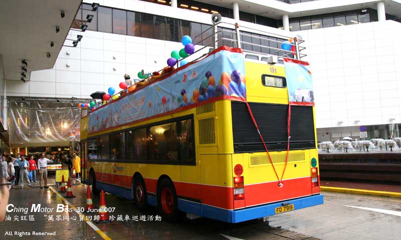 IMG_9904a.jpg