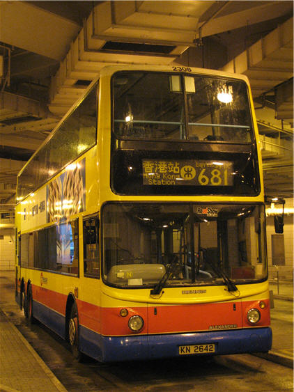 2308681b.jpg