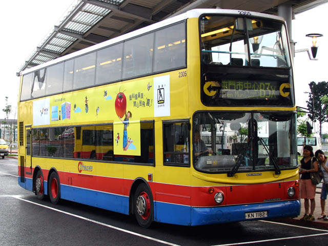 CTB 2305 - B3X 2.jpg