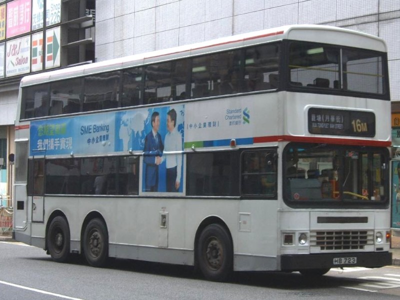 ads176.jpg