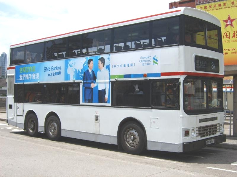 ads84.jpg