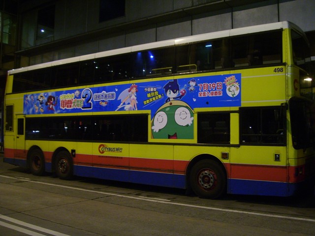 498-1.JPG
