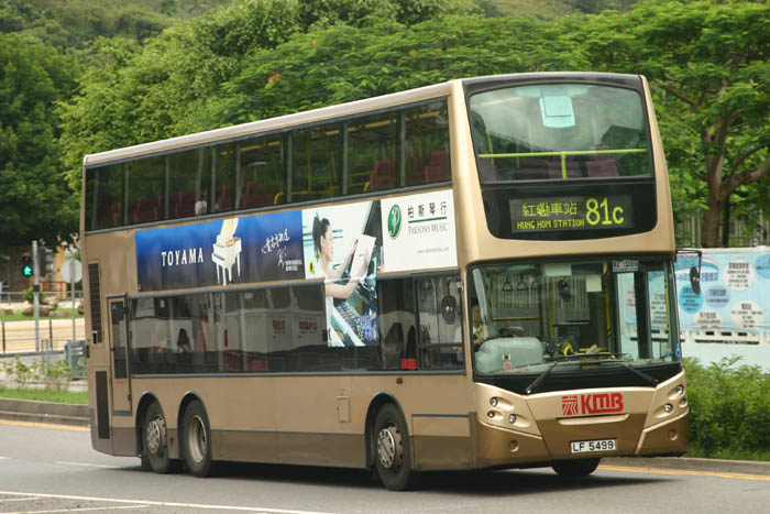 K-LF5499_81C.jpg