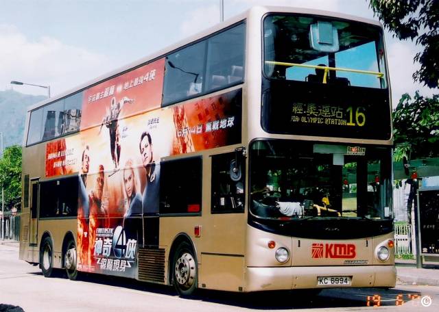 KMBPA-KC6994.jpg