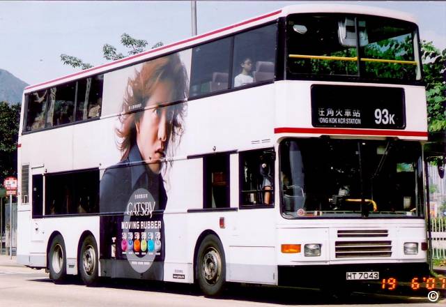 KMBPA-HT7034.jpg