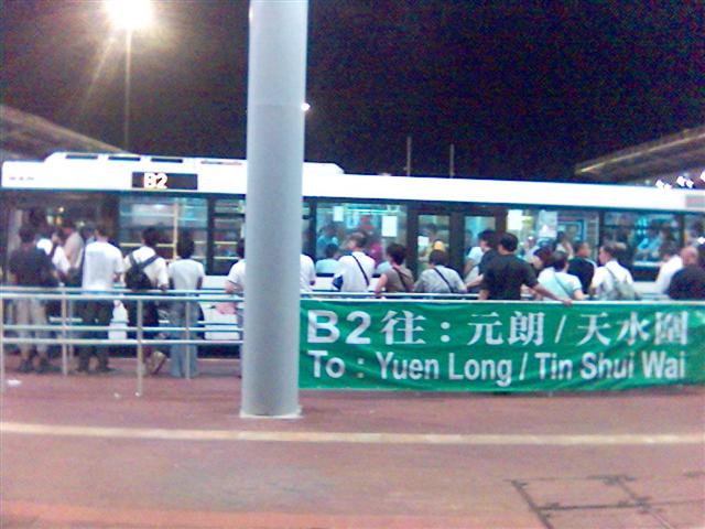 B2 banner (Small).jpg