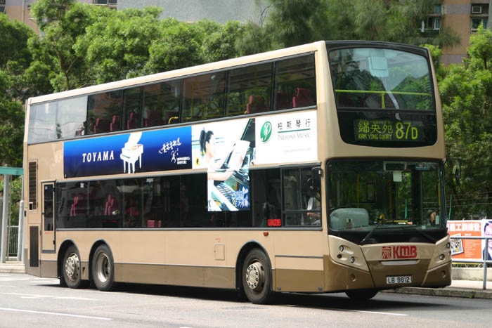 K-LB9812_87D.jpg