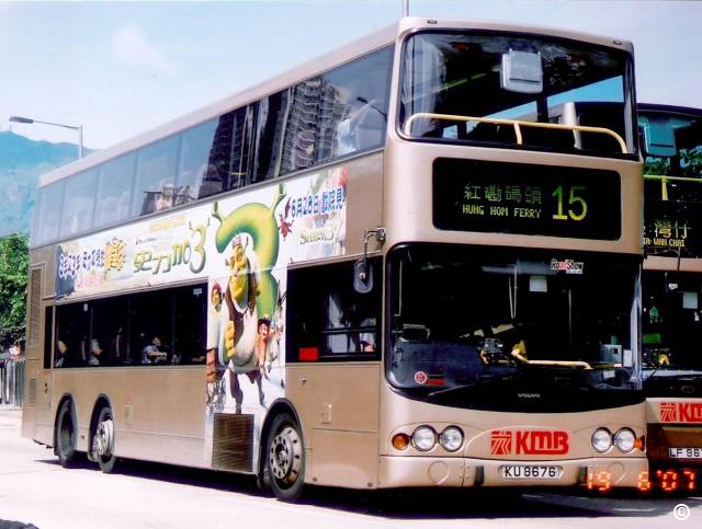 KMBPA-KU8676.jpg