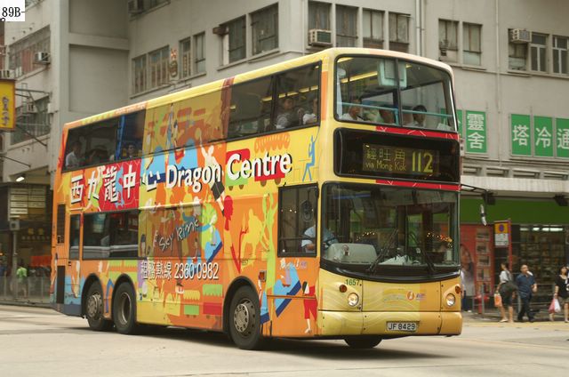 PICT6385.JPG