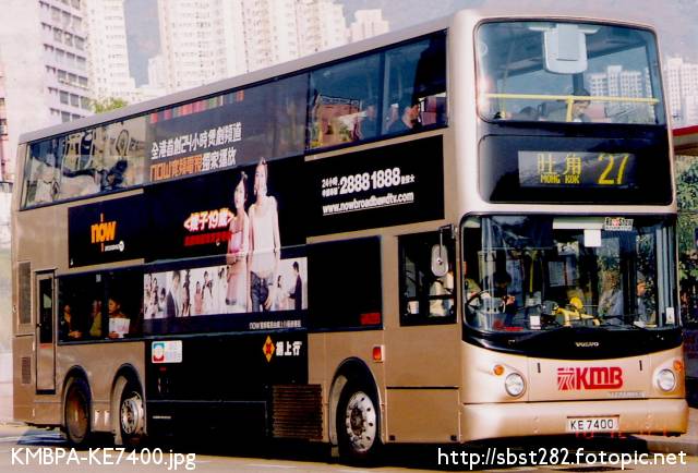 KMBPA-KE7400.jpg
