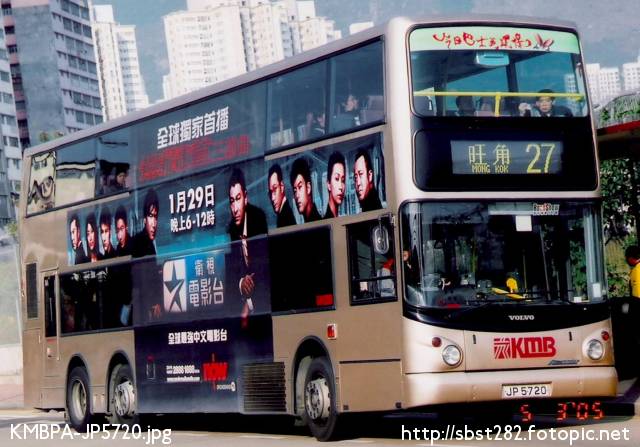 KMBPA-JP5720.jpg