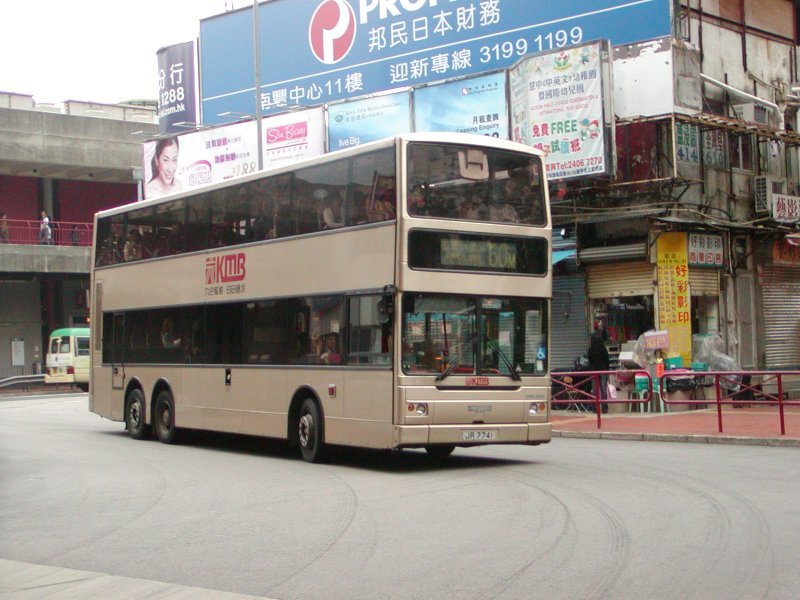P1010020.jpg