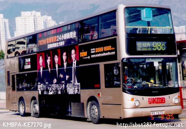 KMBPA-KE7270.jpg