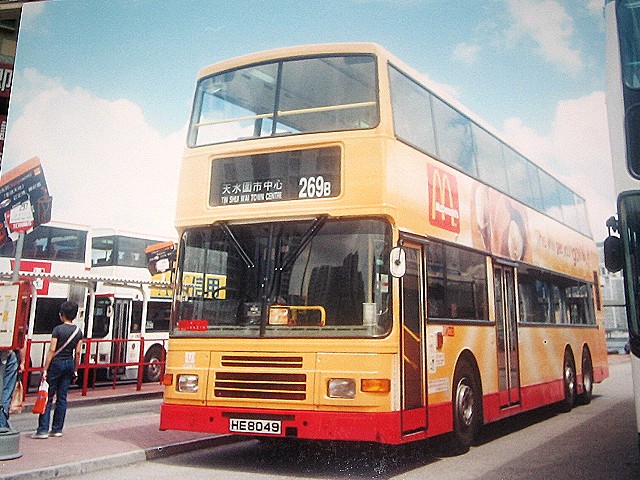 269B-HE8049.jpg