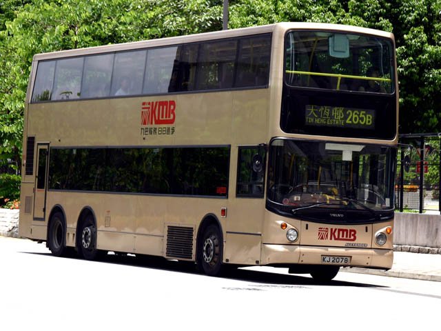 KMB 3ASV288 - 265B 1.jpg