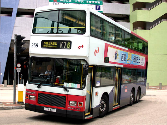 KCRC 239 - K76 1s.jpg