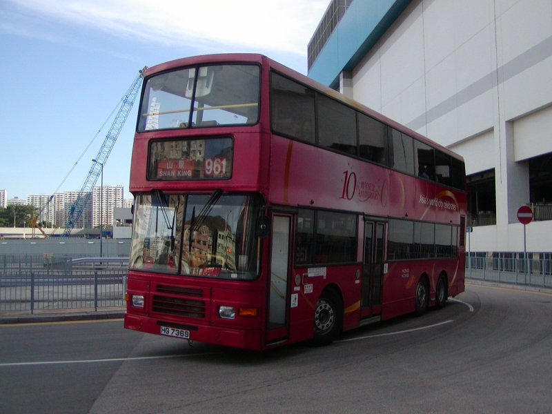 P1010019.jpg