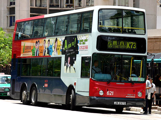 KCRC 621 - K73 1.jpg