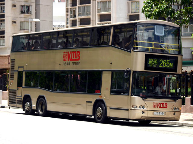 KMB AP109 - 265M 1.jpg